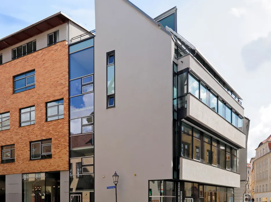 Hochschule Außenansicht